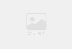海东地如何快速办理工程摆账？